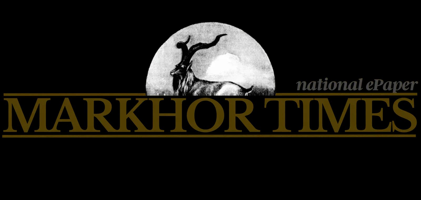 Markhor Times